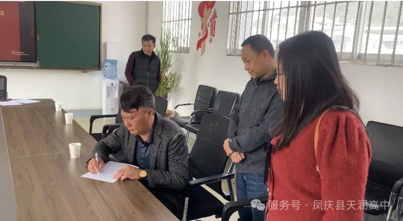 1741962361273509.jpg 6.jpg