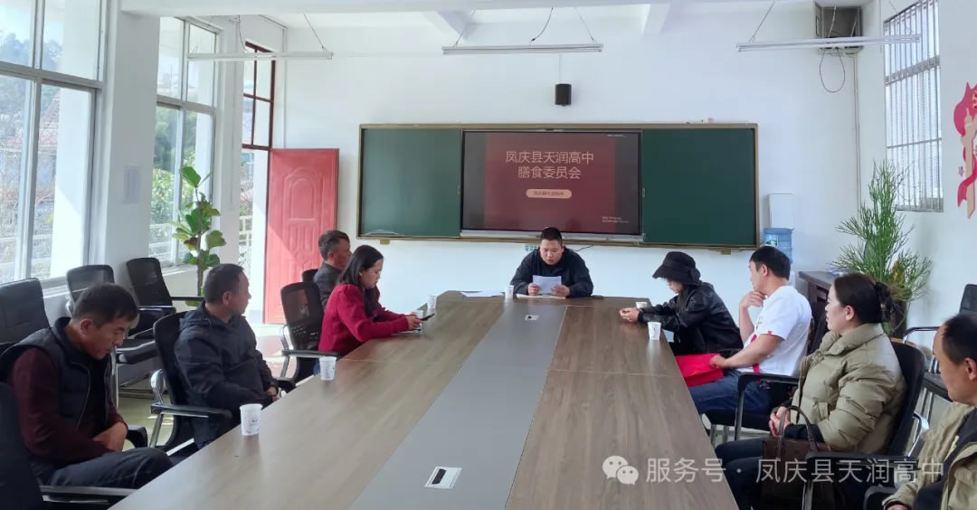 1741962366939892.jpg 6-1.jpg